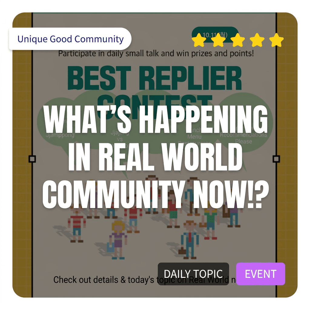 [Event Introduction] Best Rippler Selection Contest in Progress! Rippler? What's that?