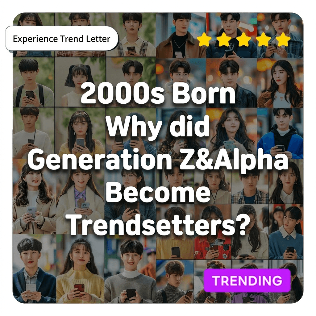 Why did the Gen Z become trendsetters?