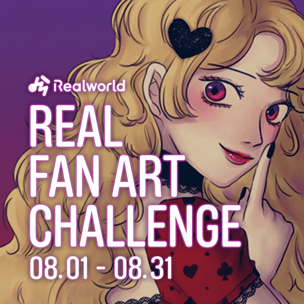 [Real Fan Art Challenge] with 3 million won in total prizes coming soon - open to everyone!