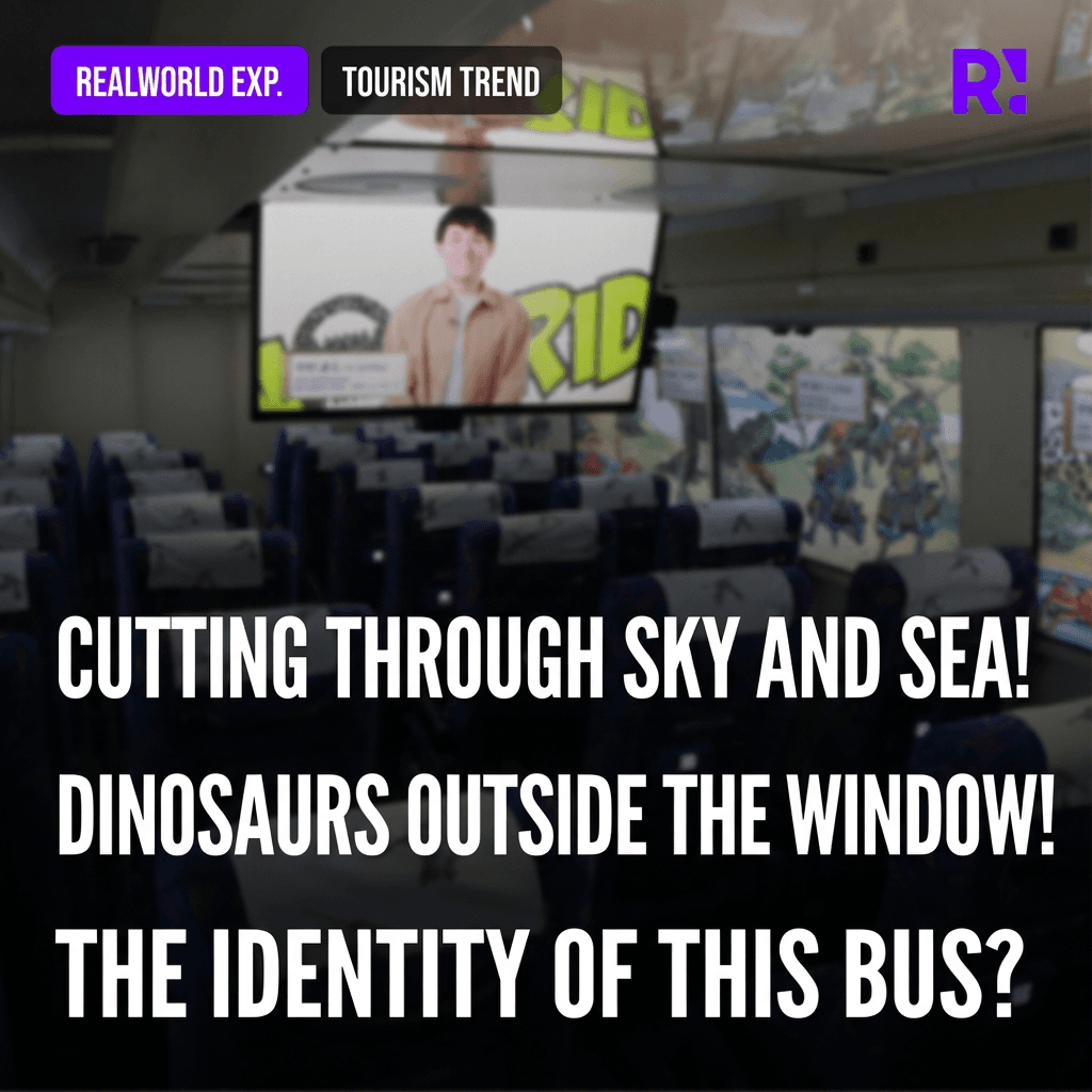 A bus that flies through the sky and cuts through the sea? An XR tour bus that makes travel time never boring, WOW RIDE