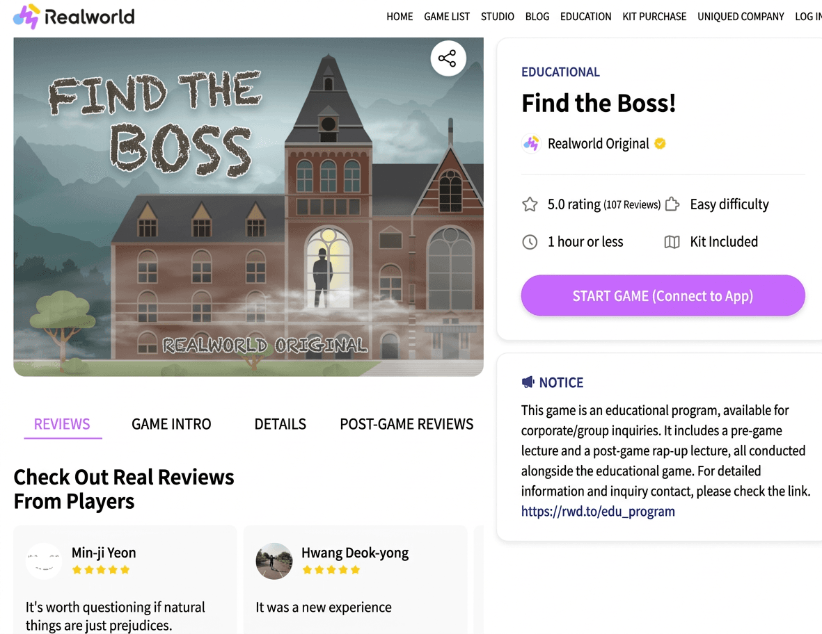 Want to expand your organization's potential!? Hana Tour's experiential diversity and inclusion education, Realworld Find the Boss on-site