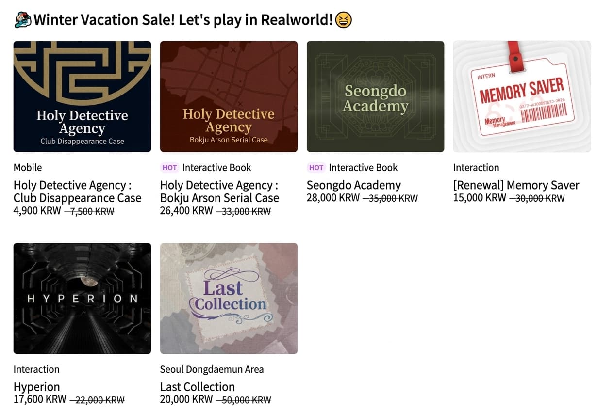 [Event] Let's have fun with Realworld during winter break! Up to 60% off~!
