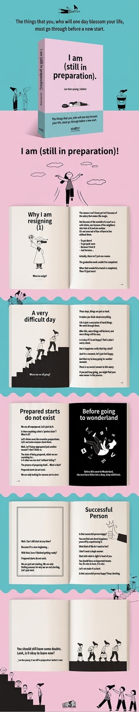 An Essay for Everyone Who's Still Preparing <I'm Still Preparing> - Lee Eun-young