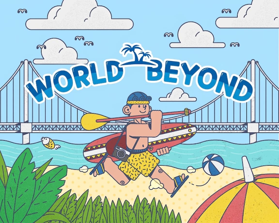 Realworld <World Beyond the Sea> Behind-the-Scenes Interview (feat. Planner, Designer)