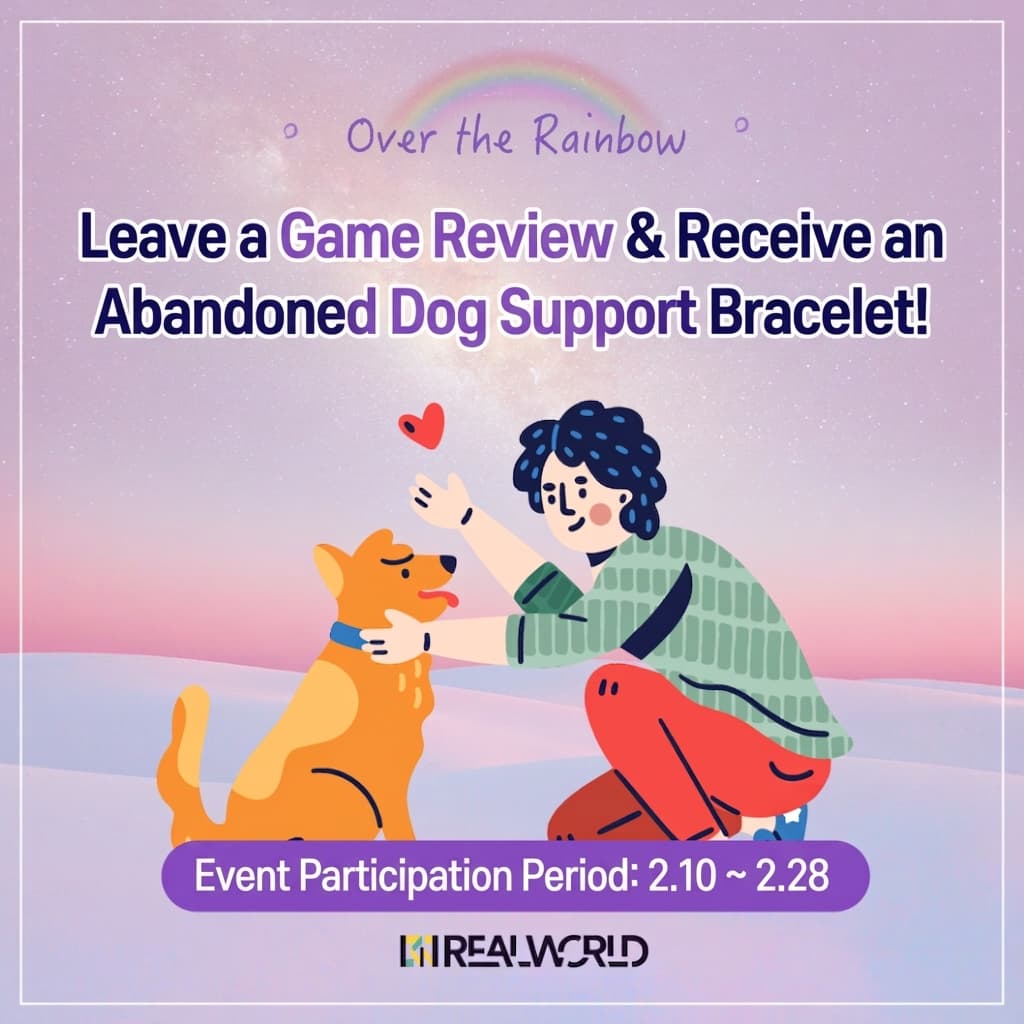 Over the Rainbow Game Review Event - Get a Rescue Dog Support Bracelet