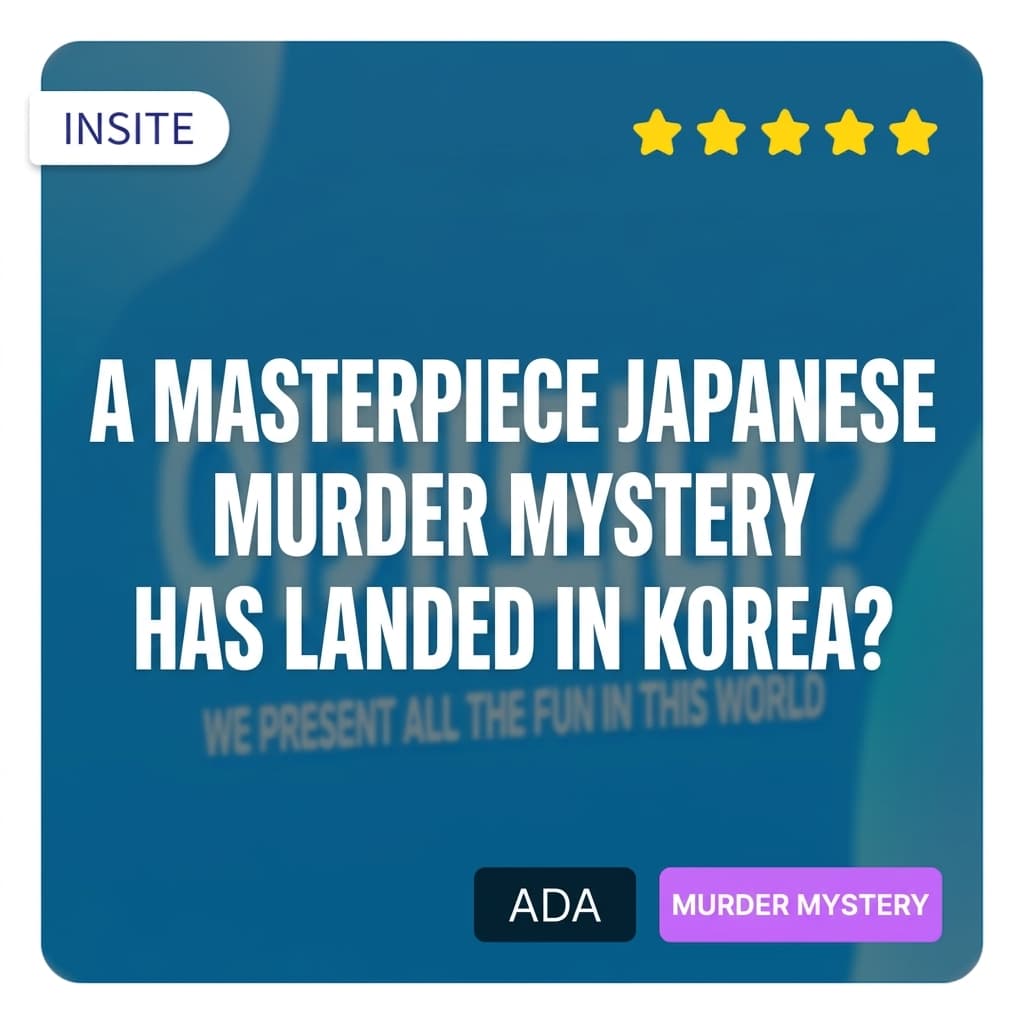A Japanese masterpiece murder mystery has landed in Korea?! [This Actually Works EP5]