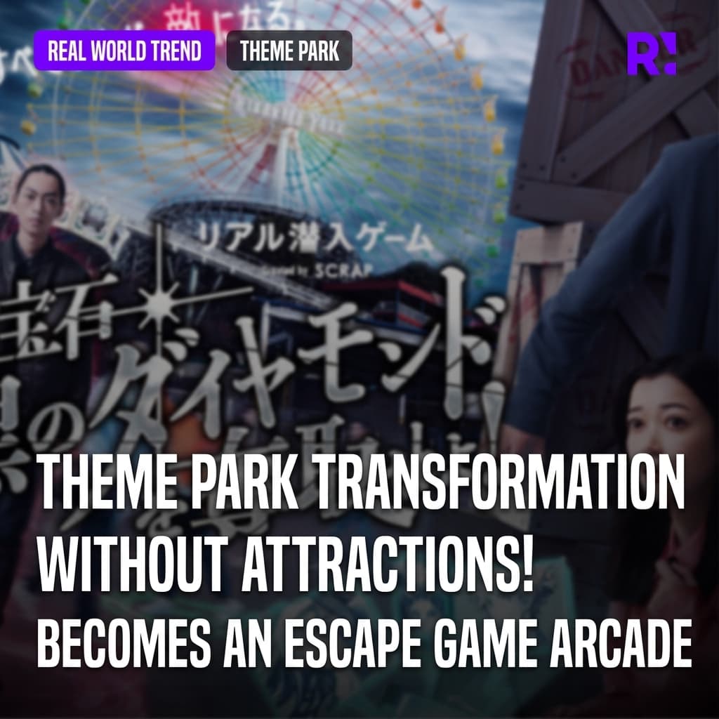 A theme park without attractions transforms into a giant escape room!