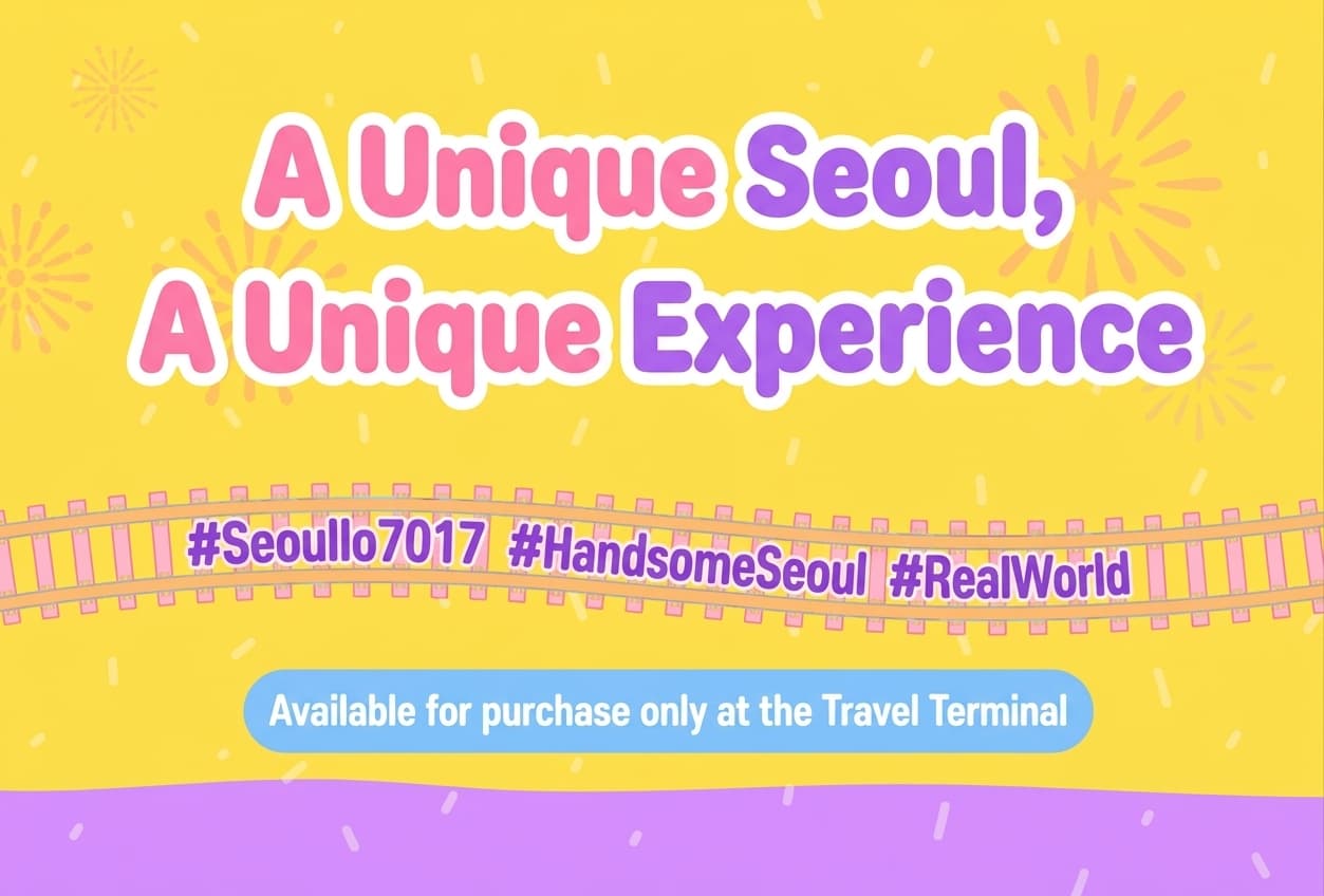 Realworld Kit Special Discount - Seoul Station 7017 Traveler Terminal