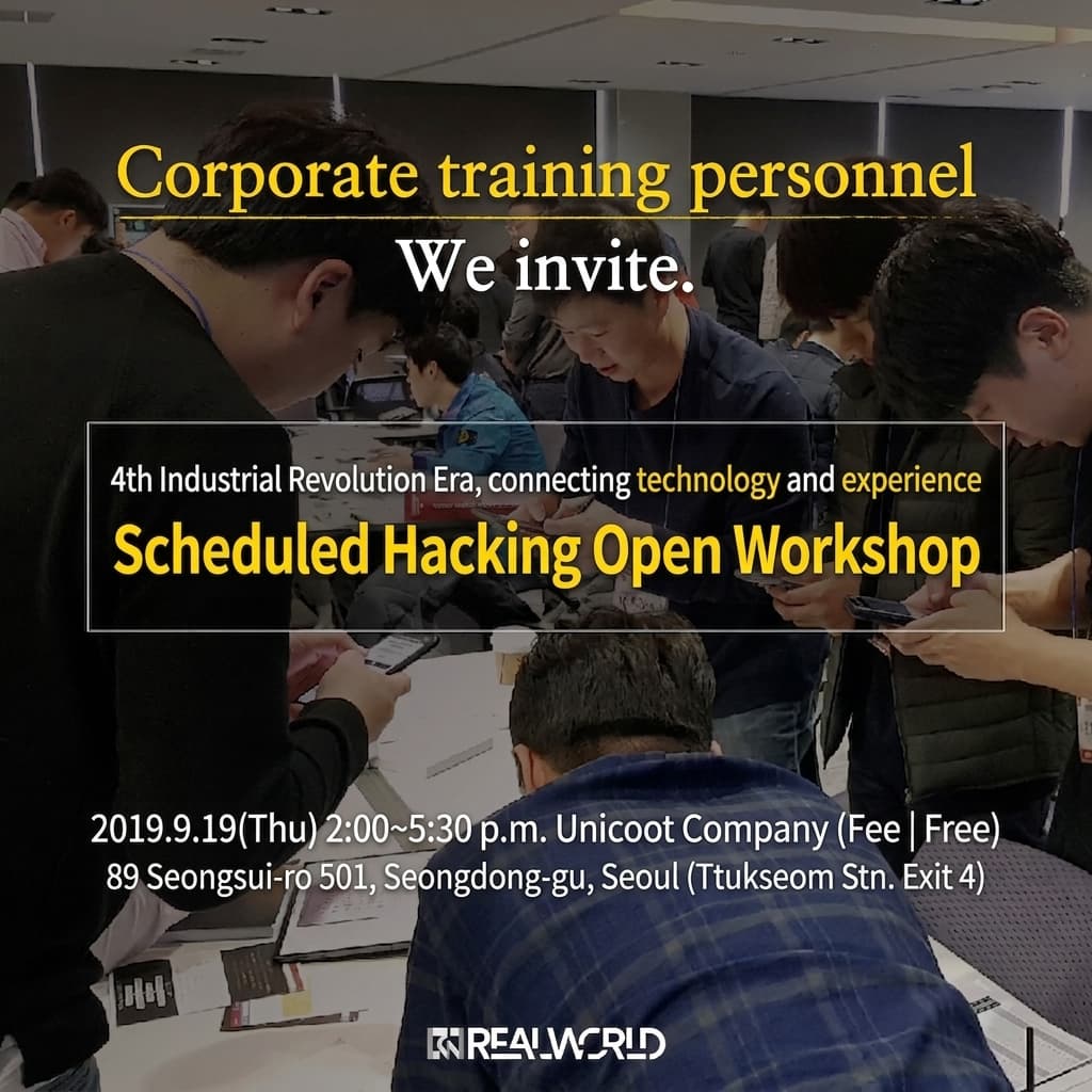 [UniqueGood Company] Corporate Training Program - Ethical Hacking Workshop Invitation