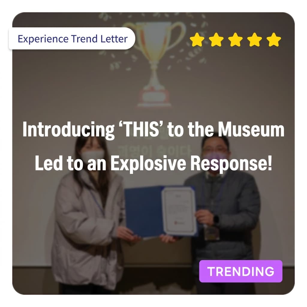 [Trending] Museums introduced 'this' and got an explosive response