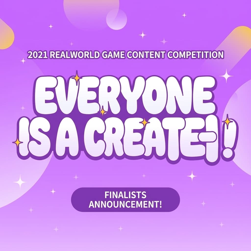 [Game Introduction] Introducing the games that made it to the finals of the 2021 Realworld Game Content Classic Type Competition! Enjoy outdoor escape rooms and participate in player judging!