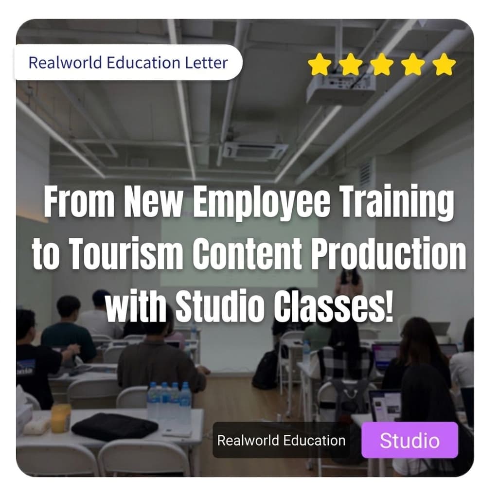 From new employee training programs to tourism content creation - do it all with 'Realworld Studio Class'!