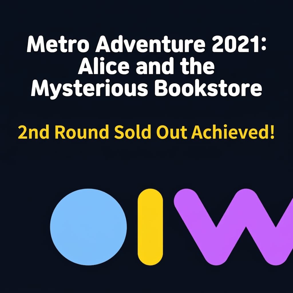 Realworld <Metro Adventure 2021: Alice and the Mysterious Bookstore> Metaverse Game Breaks Through Second Round of Sales!
