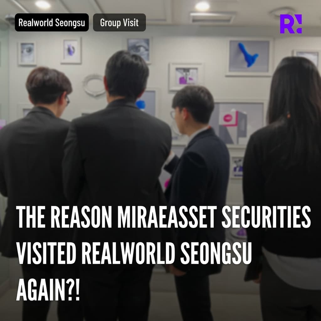 New Employee Internship Program 'Here'? Why Mirae Asset Securities Chose Realworld Seongsu!