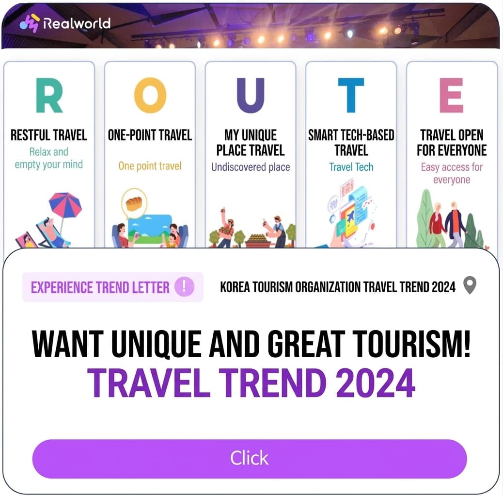 2024 Domestic Tourism Trends: The Era of Unique and Good Tourism