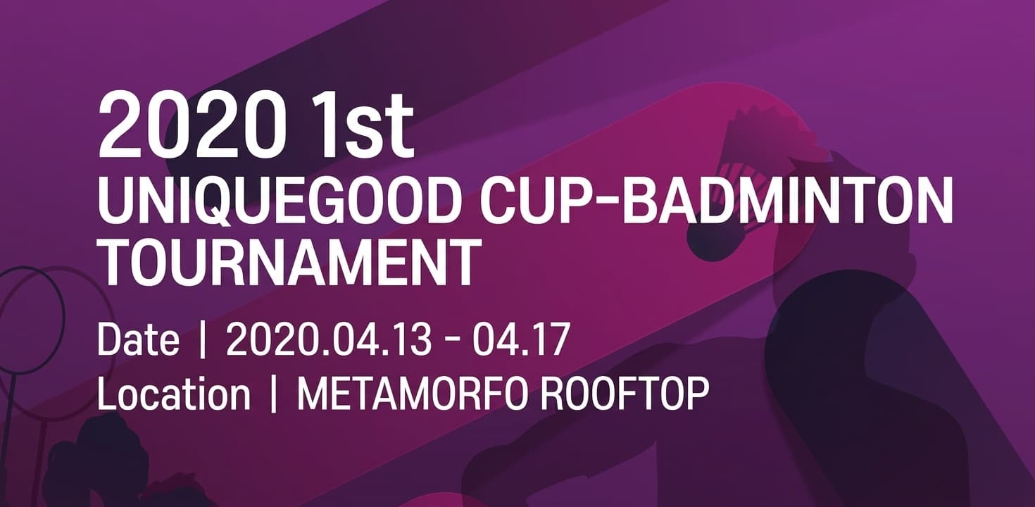 2020 1st UniqueGood Cup-...!!!!!