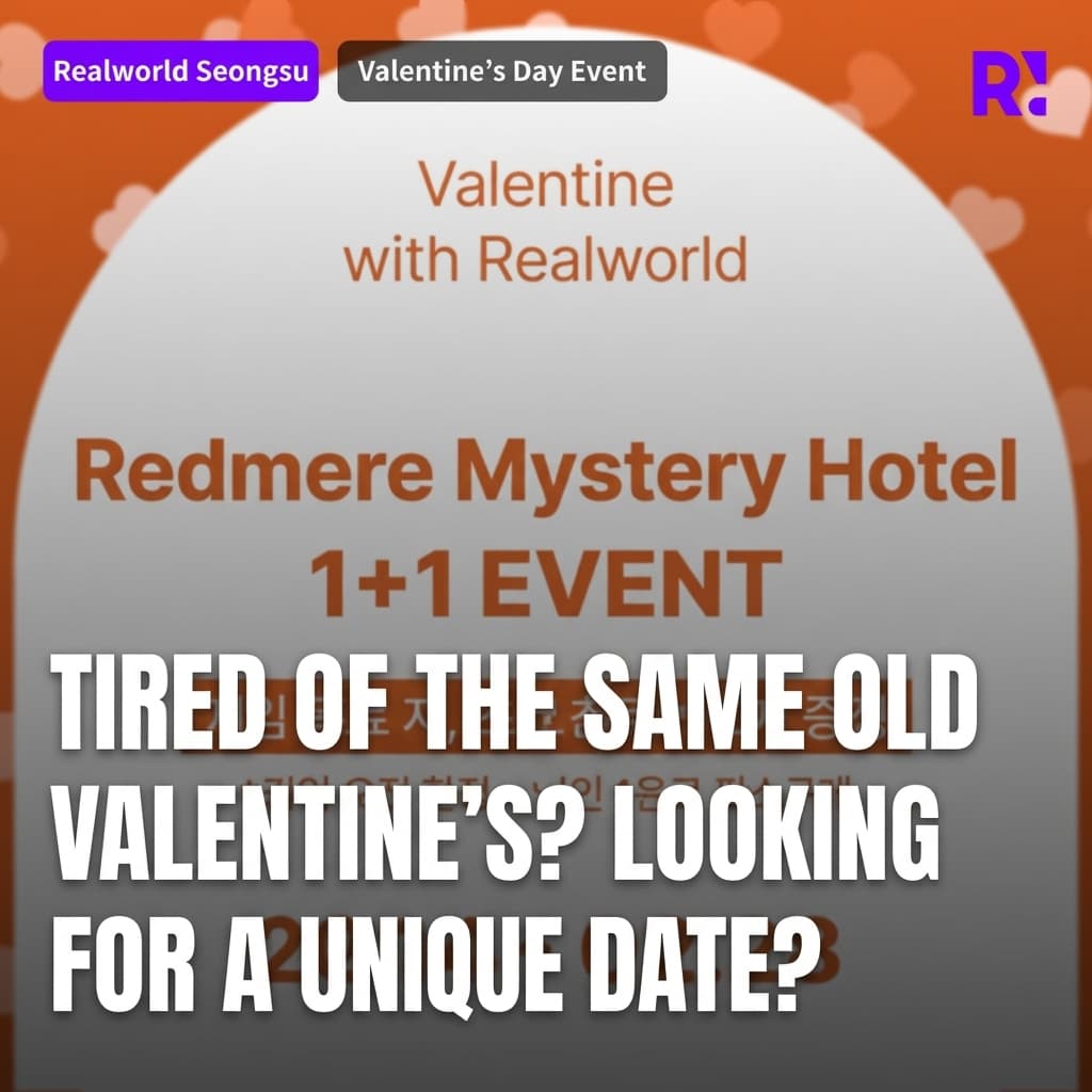Same old Valentine's Day every year. Looking for a unique date idea? Valentine's Day event with Realworld Seongsu