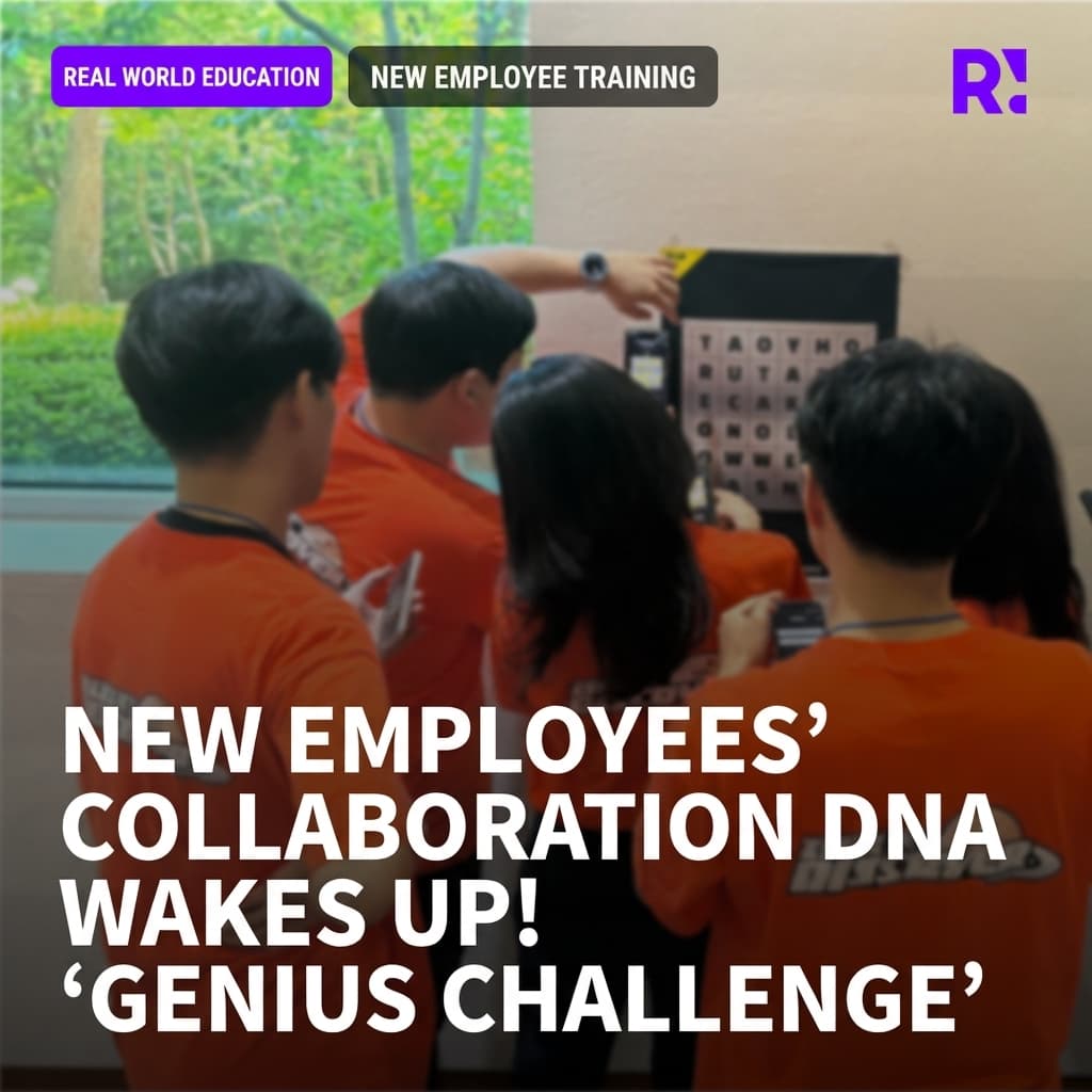 No More Ordinary Corporate Training! Realworld X Samil Accounting Corp 'Genius Challenge' That Awakens New Employees' Collaborative DNA
