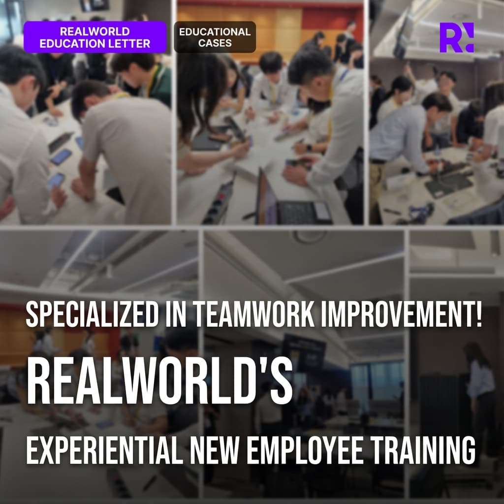 Experiential New Employee Training by Realworld, Chosen by Samil Accounting Corporation