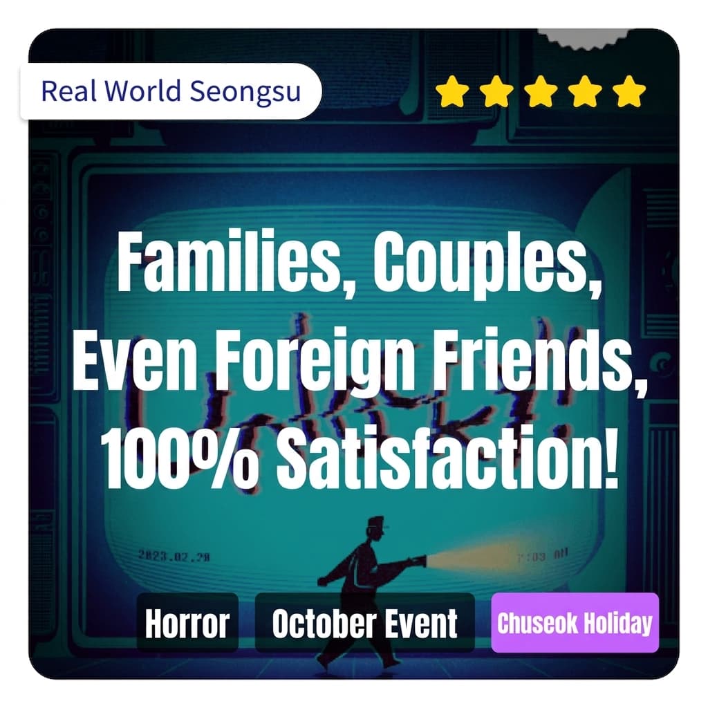 Seoul Chuseok events, experiences, and sightseeing! Don't worry about what to do during the holidays - come to Realworld Seongsu!