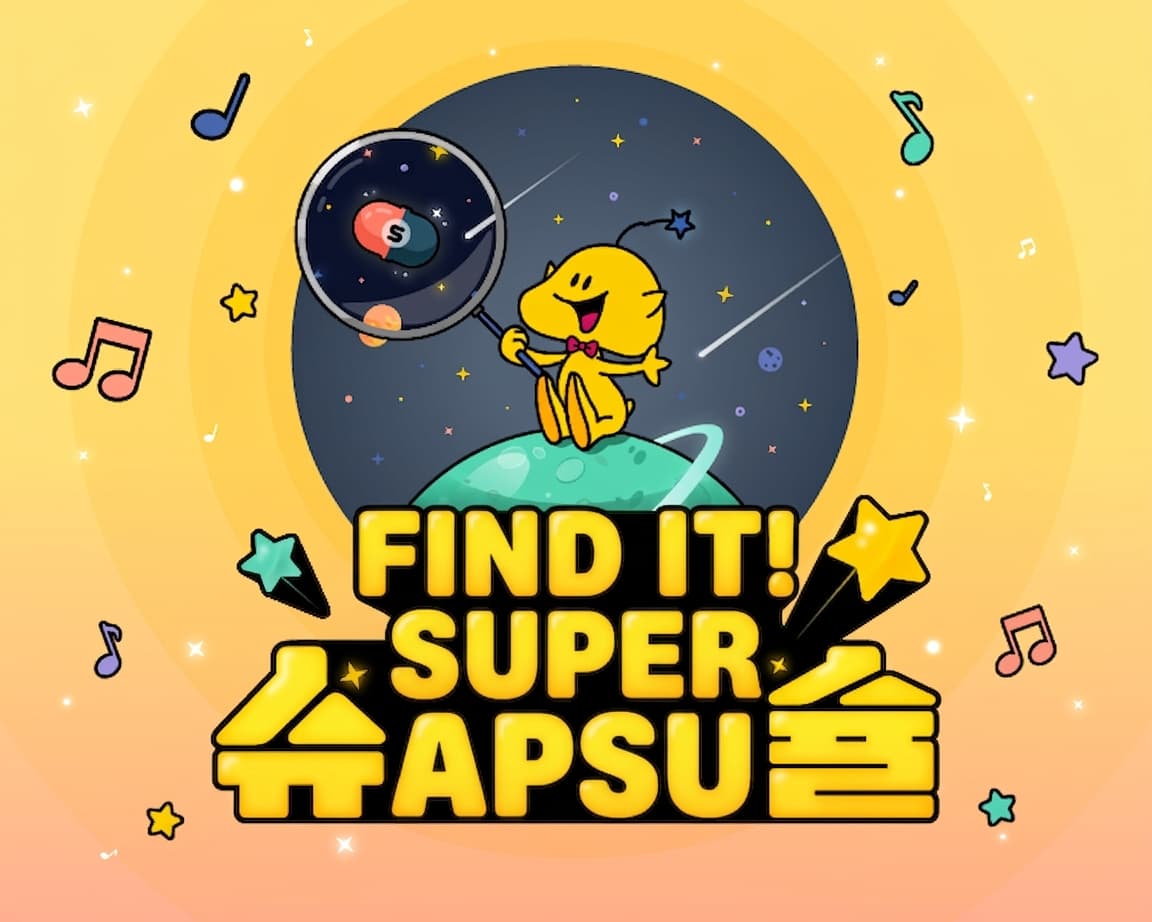 Realworld <Find the Super Capsule!> Behind-the-Scenes Interview (feat. Planner, Designer)