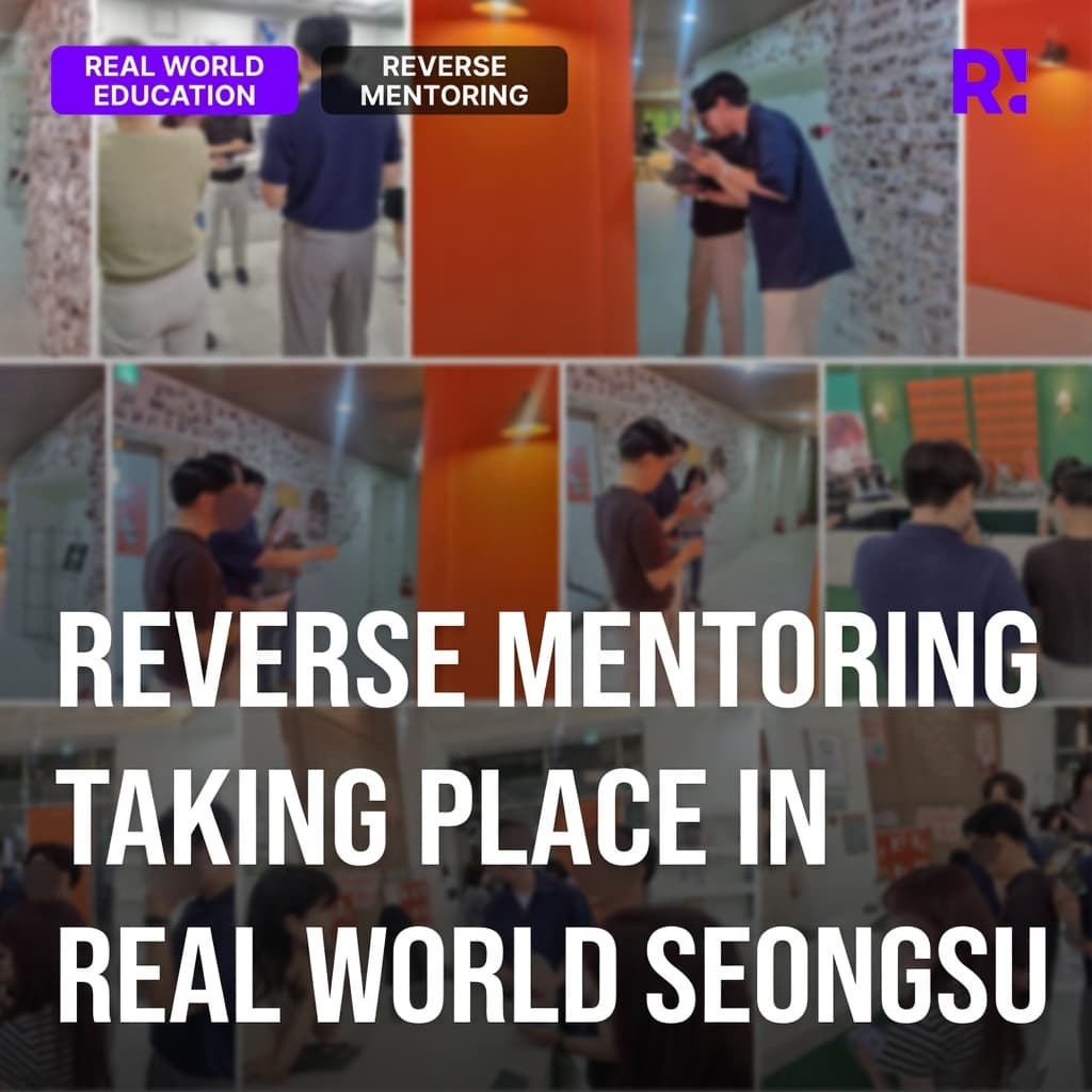 The secret of Realworld Seongsu, the holy land of reverse mentoring and Seongsu's hottest place