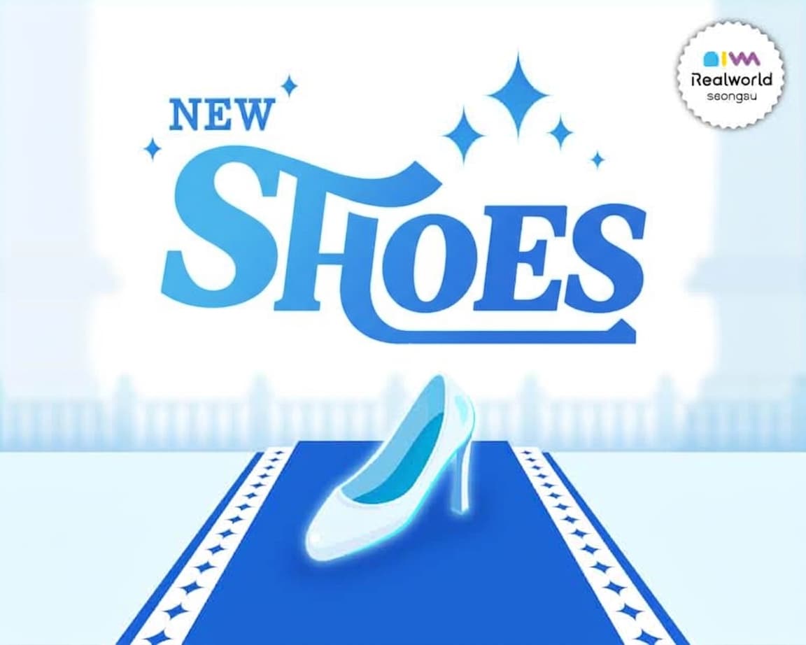 New Shoes Cinderella-Themed Seongsu Outdoor Escape Room Game Review and Seongsu Restaurant Recommendations