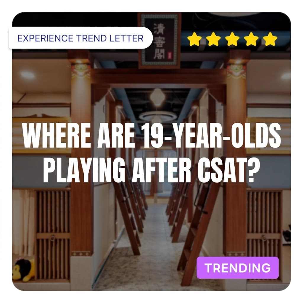 Where are 19-year-old students who just finished the college entrance exam hanging out?