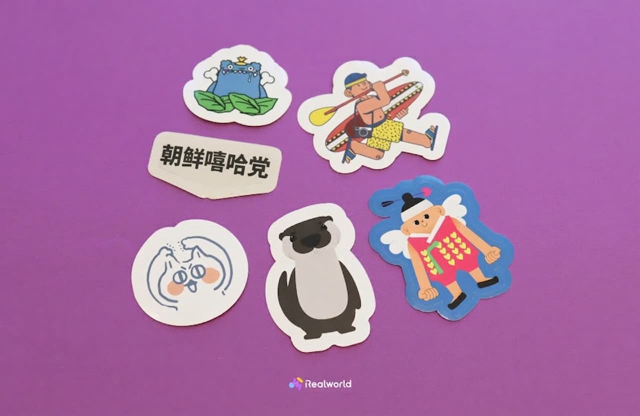 购买Realworld任务套装就有礼品源源不断~!