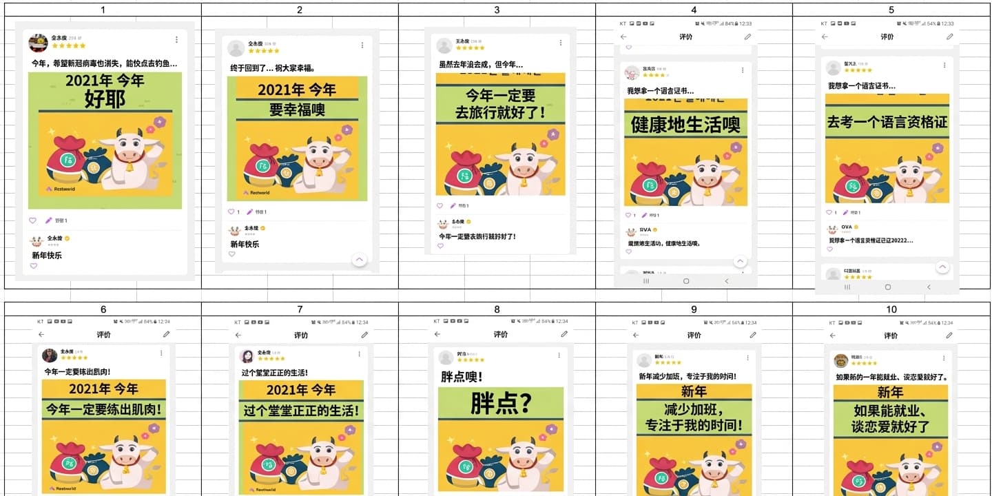 ★活动中奖啦！开心快乐！