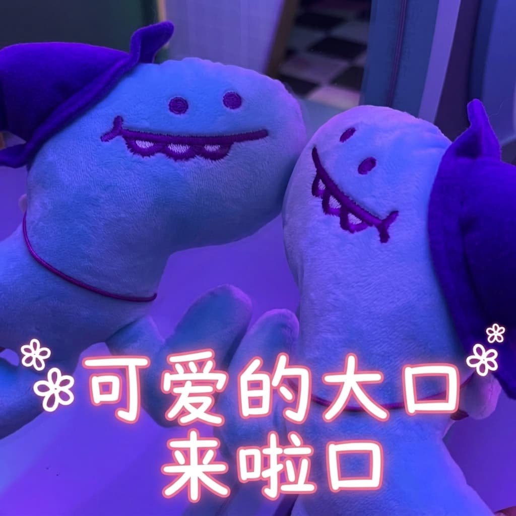 [快讯] Realworld 圣水全球扩张！成为外国人特色体验热门地点！