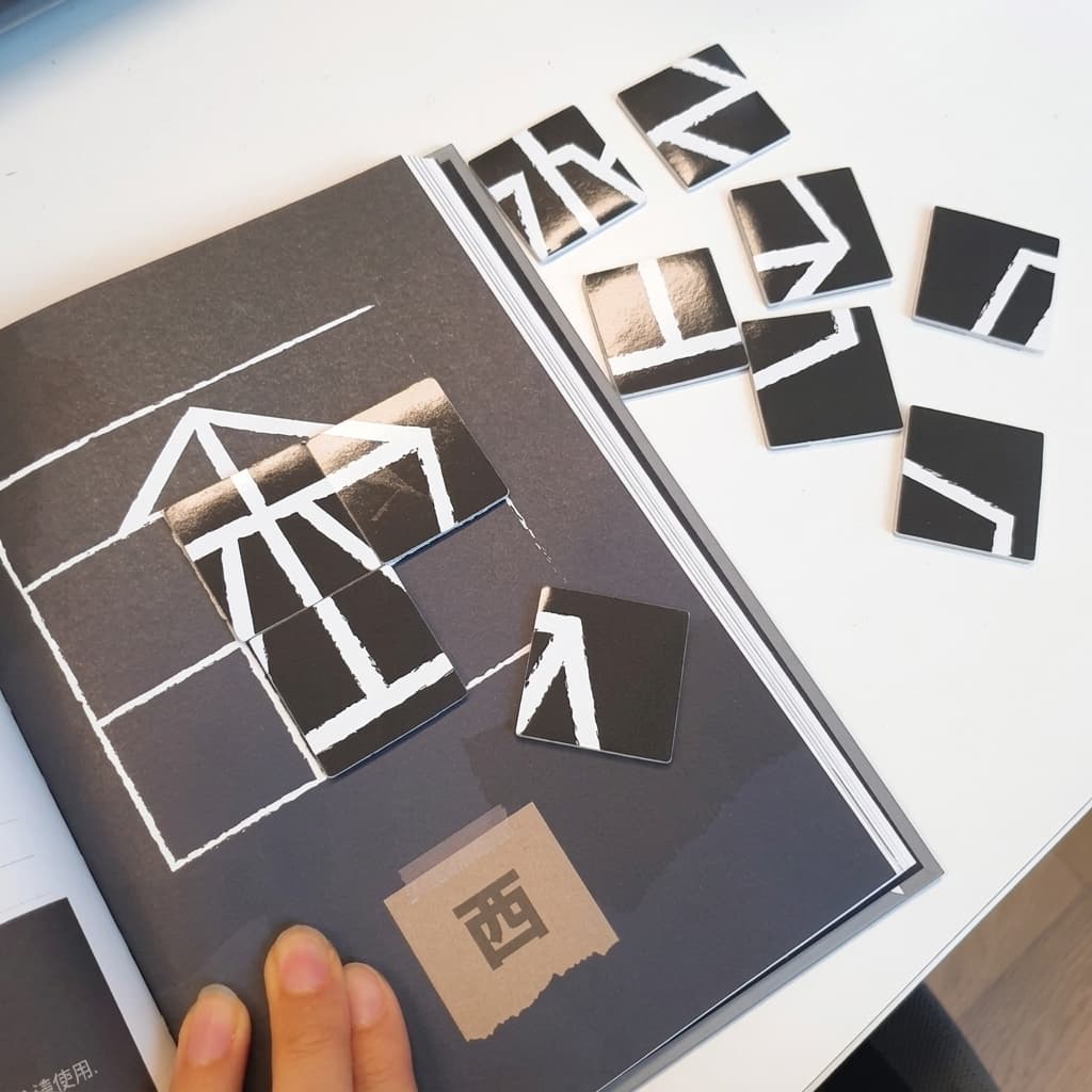 <圣都学院> 顺利入学完成！