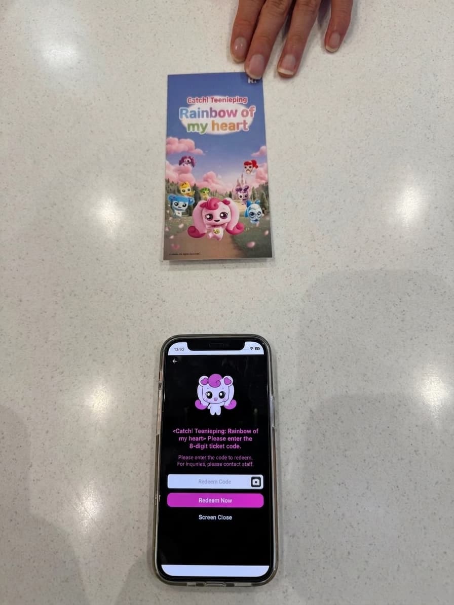 Looking for places to go with children in Cheongju? Connect Hyundai Real World Teenieping review