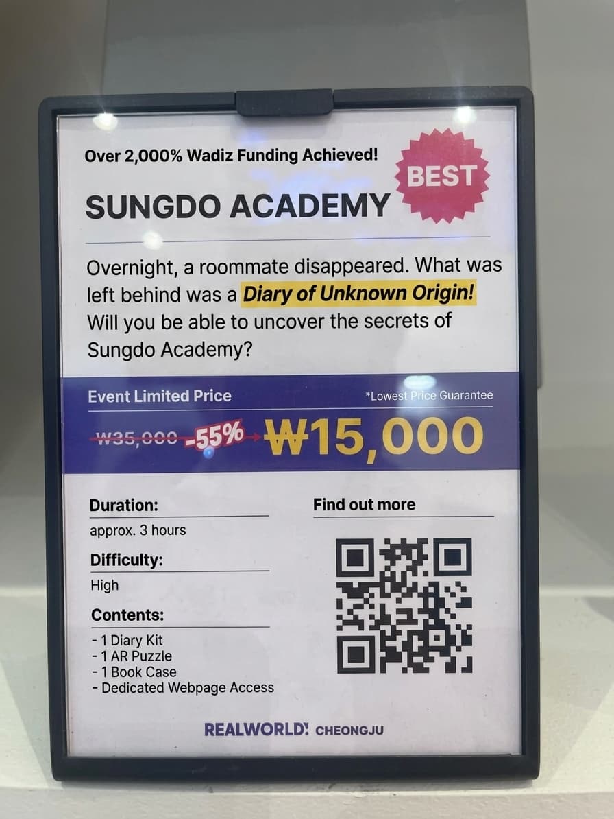 Cheongju Real World Board Game Event!!