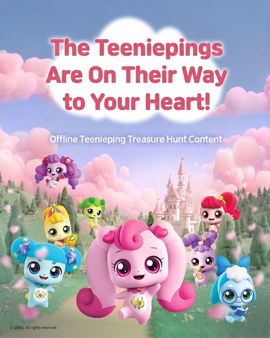 Let's go to Cheongju to catch Tiniping! Review of the Real World 'Rainbow in My Heart'