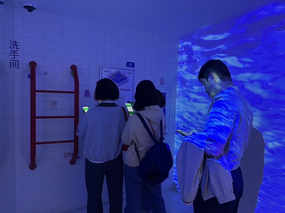 在Realworld圣水遇见未来教育，AI体验学习的新标准！