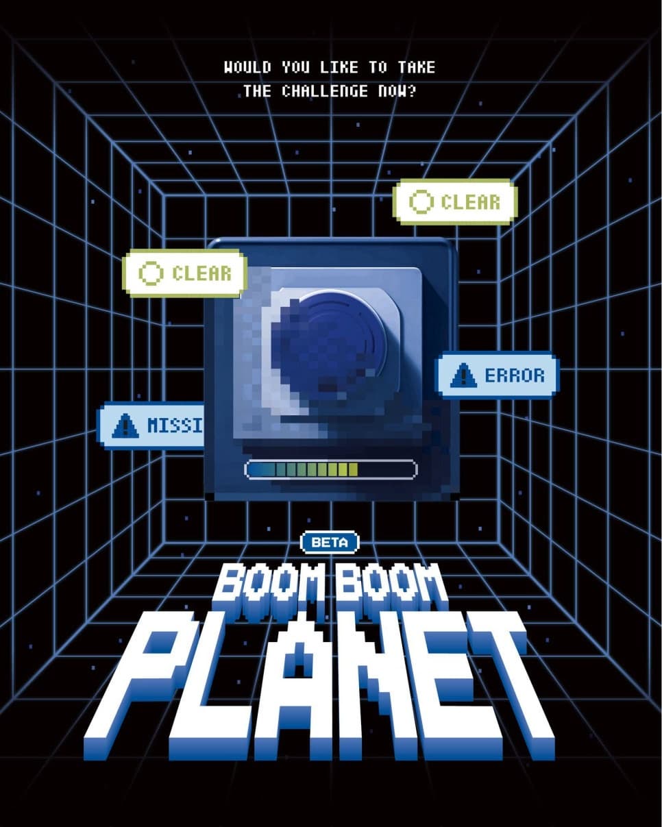 Recommended indoor activities in Cheongju! 'Boom Boom Planet', a unique arcade game that couples and families can enjoy together.