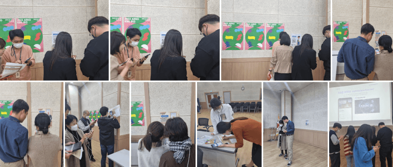 한국문화예술위원회 보스를 찾아라 교육 사례 사진