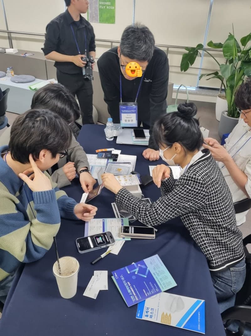 신한금융그룹 예고된 해킹 교육 사례 사진
