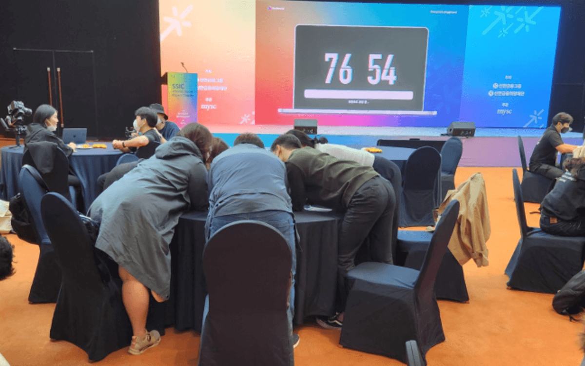 신한금융그룹 화성탈출 교육 사례 사진